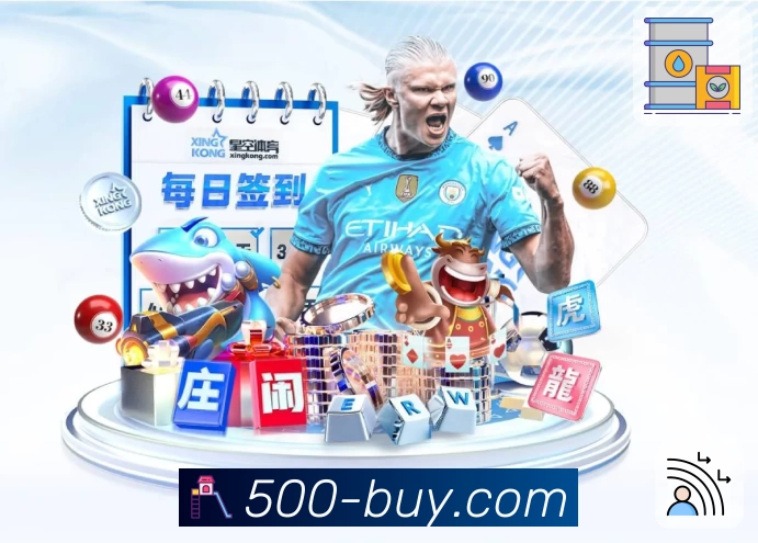 体育赛事直播与数据服务平台